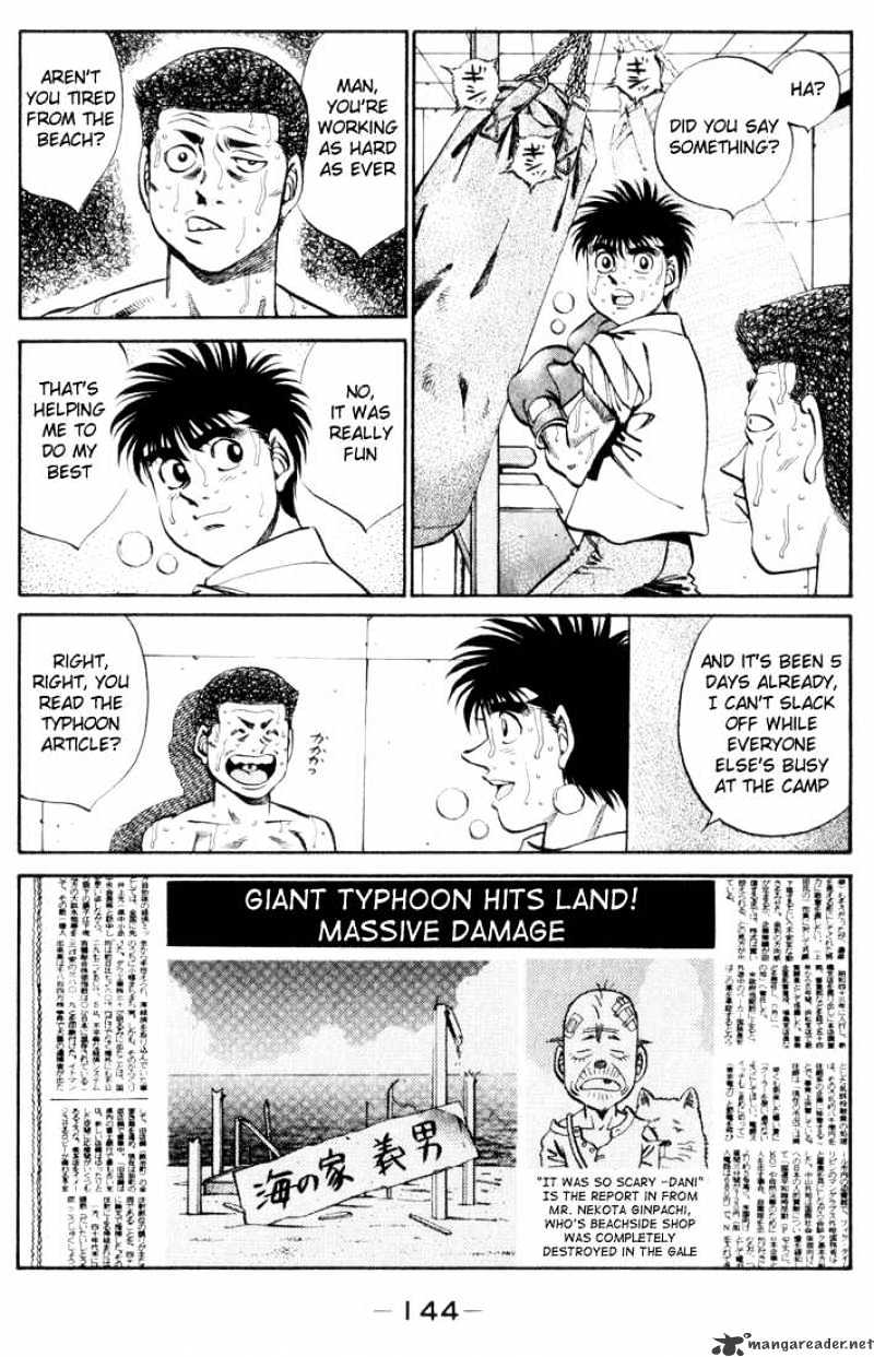 Hajime no Ippo: Fighting Spirit, Chapter 360 image 02